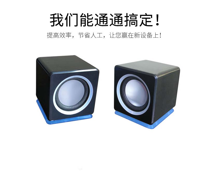 廣東<font color='red'>注塑模具加工</font>塑膠制品精密定制開(kāi)模注塑加工一站式服務(wù)廠家
